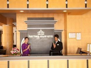 Ayutthaya Grand Hotel Zewnętrze zdjęcie